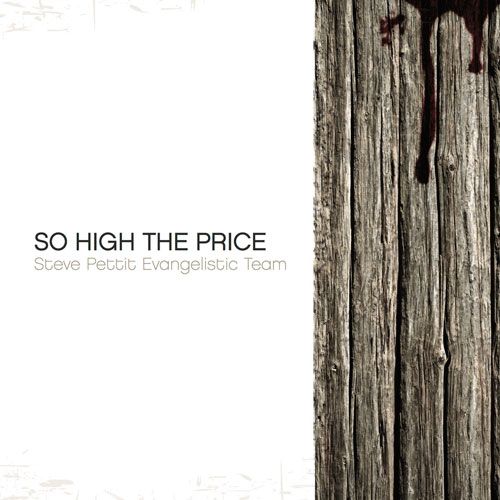 So High The Price